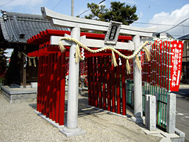 明徳稲荷神社　安城写真