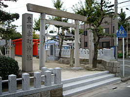 名古屋市　豊田本町神社写真