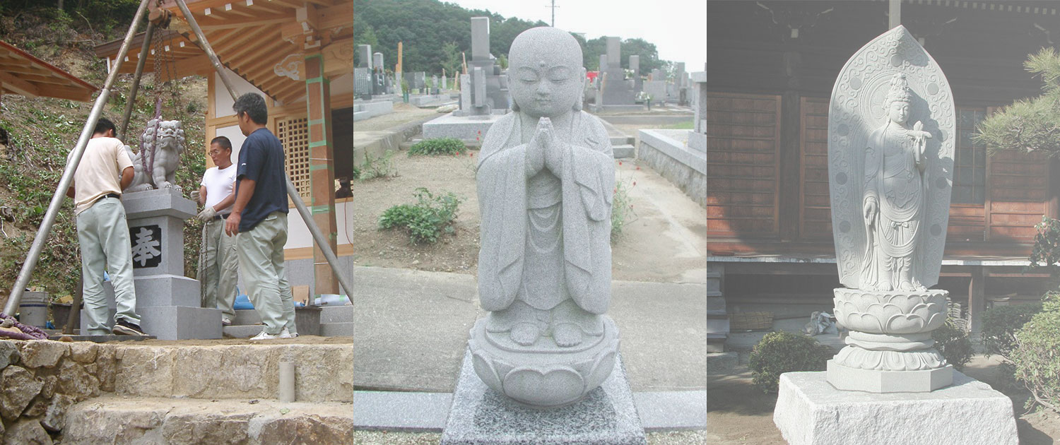 稲垣石材店の創った石像画像と作業風景
