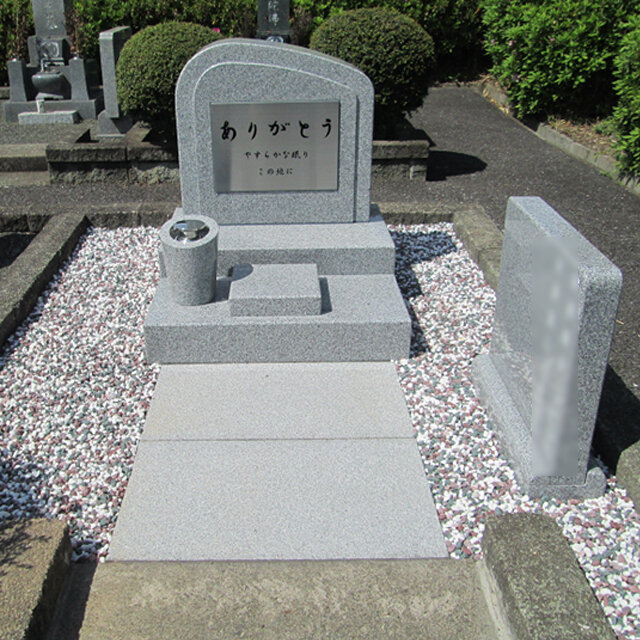 安井家よりのお手紙とお墓画像