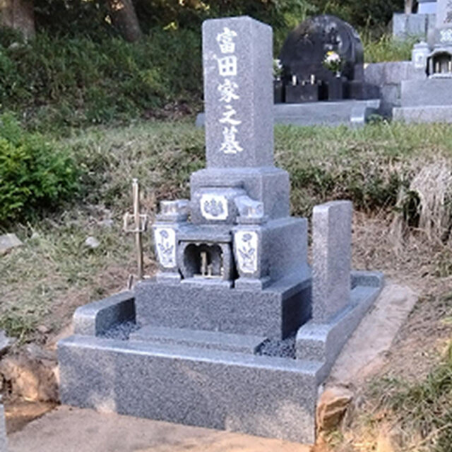 富田家よりのお手紙とお墓画像